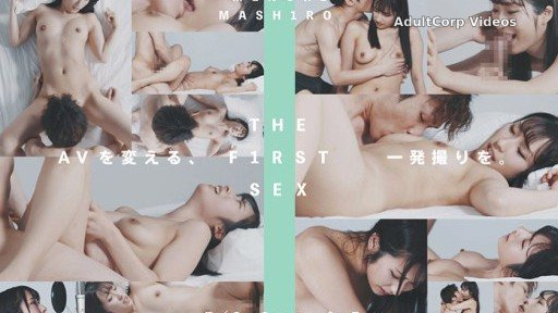 042CLT-070 THE F1RST SEX no 03 Minori Mashiro