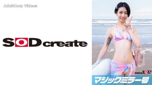 107MMGH-292 A kind-hearted swimsuit beauty who called out to me at the beach makes a virgin boy blush!