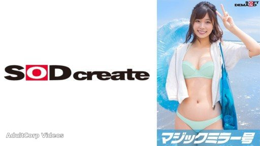 107MMGH-293 A kind-hearted swimsuit beauty who called out to me at the beach makes a virgin boy blush!