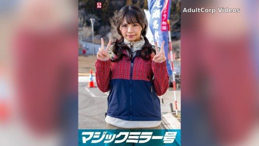 107SDMM-13401 Magic Mirror No.: A blushing and embarrassing rock-paper-scissors match with Rika, a natural amateur girl found in Nasu Highlands. When she takes off her clothes, you