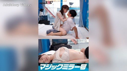 107SDMM-14903 Escape from the Magic Mirror! If they don’t have sex within the 100 minute time limit, they can’t escape. What if two people who shouldn’t have sex are locked in the