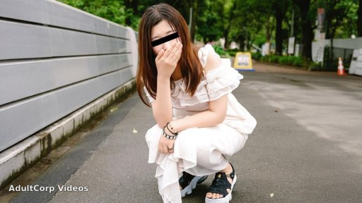 Yuko Ide