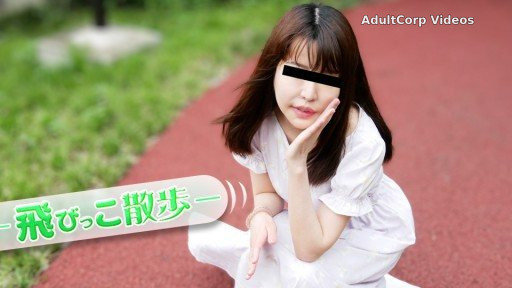 Nao Matsumura