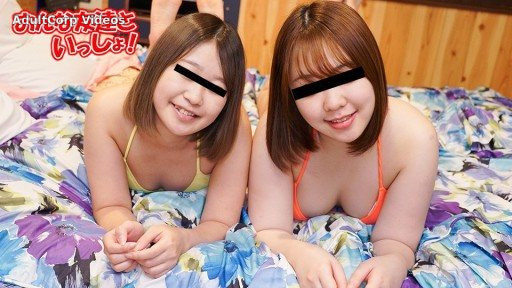 10Musume 122723_01 With my female friends ~ We’re good friends so we’ll have 3P sex!
