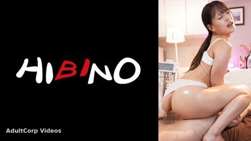 117NPH-005 Embarrassment Turns To Pleasure, And Her Overly Sensitive Body Can’t Stop Lusting For A Cock Maina Miura