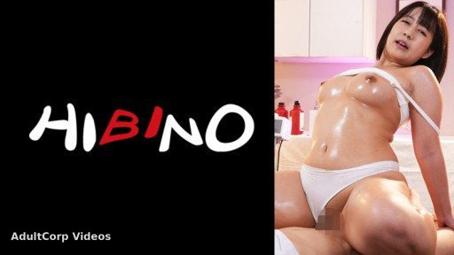 117NPH-006 Embarrassment Turns Pleasure Into A Voluptuous Body That Has Become Too Sensitive Himari Ayase