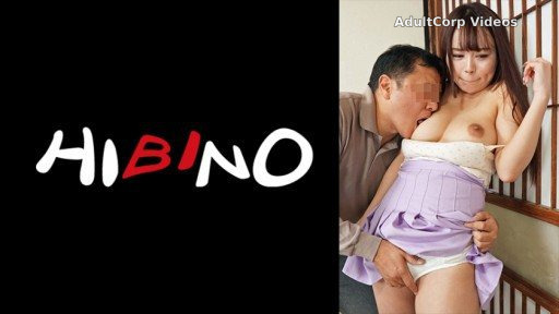 117NPH-019 My Son’s Wife’s Provocative Panchira / When I Rub Her Big Tits, My Erect Cock Gets Sandwiched Into The Cleavage Mitsuki Mitsuki Yuina Mitsuki