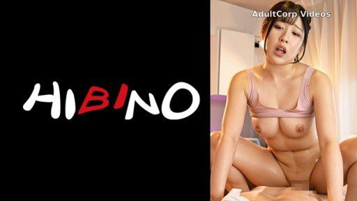 117NPH-027 Aphrodisiac Young Wife Addicted To Oil Massage