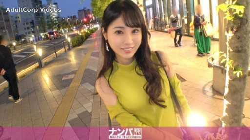 200GANA-2920 Pick up a model-class style older sister!