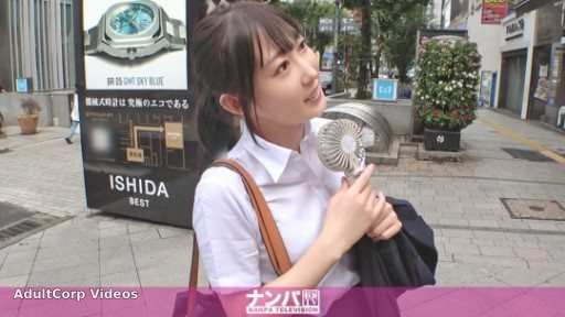 200GANA-2982 Pick up a cute office lady in Shinjuku in a steaming bath!