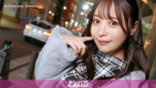 200GANA-3033 The cute and stylish apparel lady was very naughty