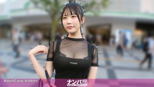 200GANA-3327 Picking up a girl with a lively voice that sounds just like A-chan! Cute! Sexy! Funny lol, this is just sex play! She plays with his dick like she’s got a toy in her h
