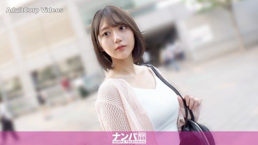 200GANA-3345 Marino is a sex-loving girl who’ll have sex with anyone! A modern-day slut doesn’t make friends with benefits.