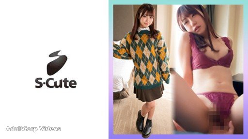 229SCUTE-1338 Ichika (21) S-cute Deep Throating And Saddle Tide Awakening Too Wet Sex