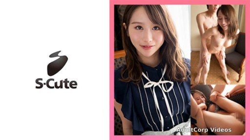 229SCUTE-1381 Nanami (22) S-Cute Adult SEX that should have been leading but is fascinated