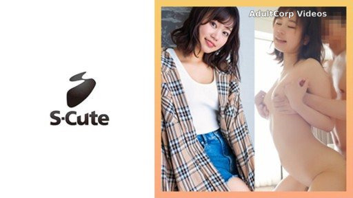 229SCUTE-1425 Minami (23) S-Cute Sex with a modest girl who is really naughty