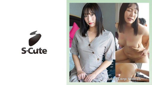 229SCUTE-1439 Haruka (22) S-Cute Busty Beautiful Girl’s Awakening Creampie SEX