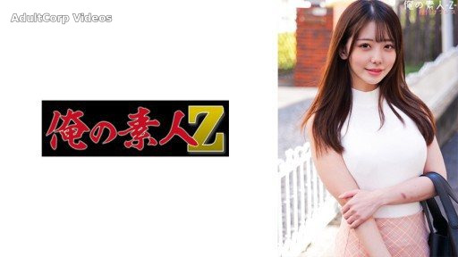Thumbnail for 230ORECO-281 Minon-chan