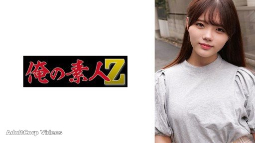 Thumbnail for 230ORECO-294 Rei-chan