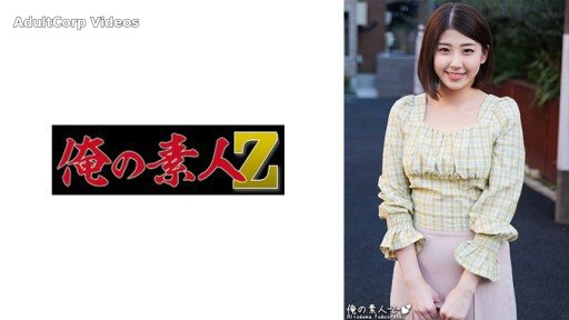 Thumbnail for 230ORECO-307 Miria-san