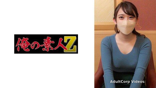230ORECO-309 Seika