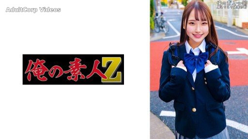230ORECO-331 Yua