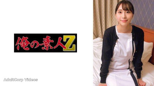 Thumbnail for 230ORECO-343 Miku