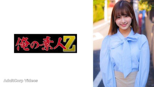 230ORECO-347 Minami-chan