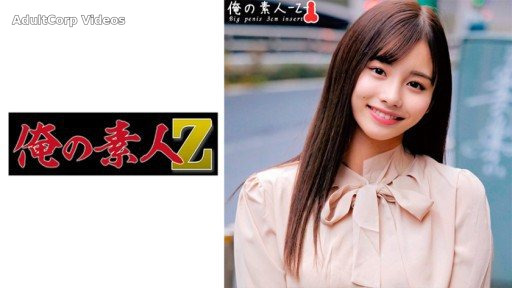 230ORECO-365 Mai-chan