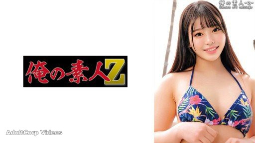 Thumbnail for 230ORECO-396 Moa-chan