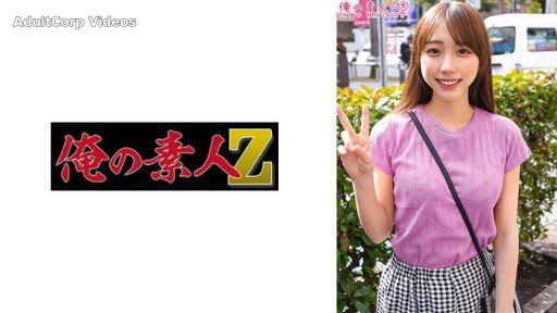 230ORECO-398 Yuria