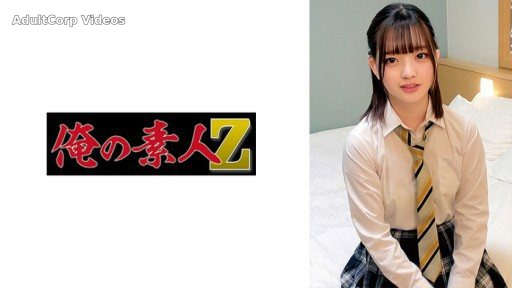 Thumbnail for 230ORECO-415 Riko