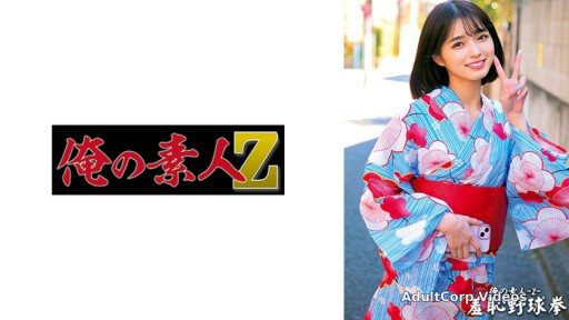 230ORECO-431 Sumire-chan