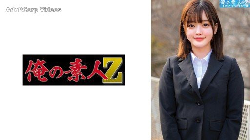 230ORECO-446 Riko-chan