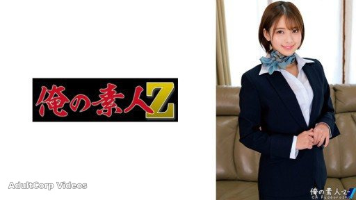 Thumbnail for 230ORECO-515 Satsuki-san