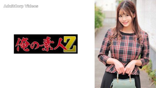 230ORECO-550 Mahiru-san