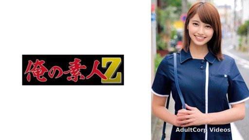 230ORECO-551 Hitomi-san