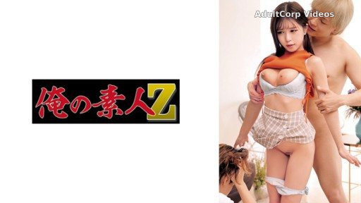 230ORECO-571 Ayame-chan