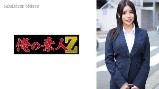 Thumbnail for 230ORECO-577 Tsukasa-san
