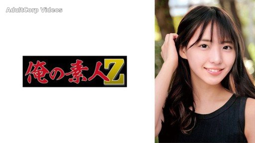 Thumbnail for 230ORECO-681 Ritsu