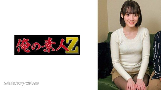 Thumbnail for 230ORECO-715 Momo-chan