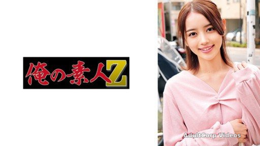 Thumbnail for 230ORECO-722 M・K