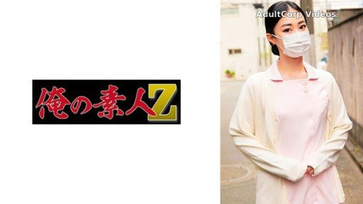 230ORECO-732 Minna-san