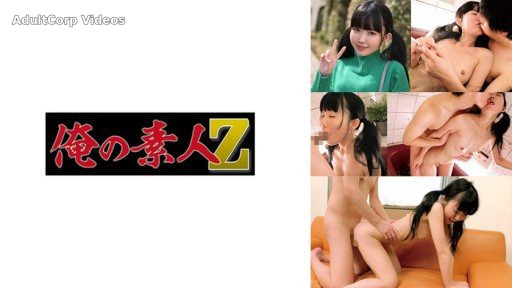 Thumbnail for 230ORECO-849 Kirari-chan