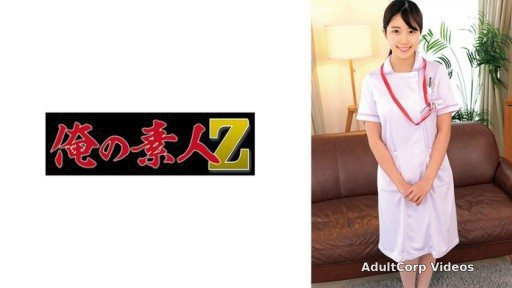 230ORECO-890 Aoshima-san