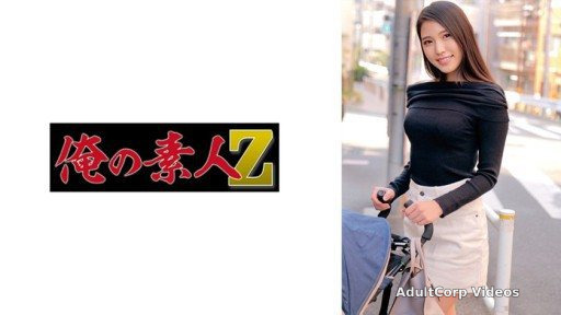 230ORECZ-189 Kyokasan