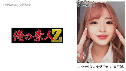 230OREH-018 Licca-chan (23)