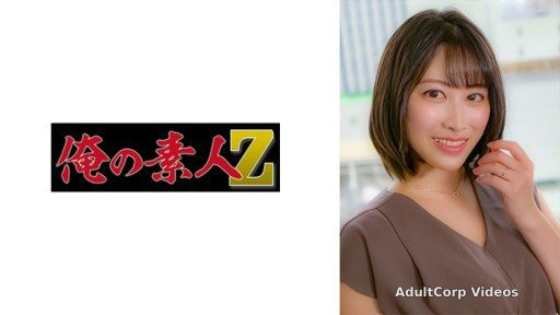 230OREH-029 Miki (32 years old)