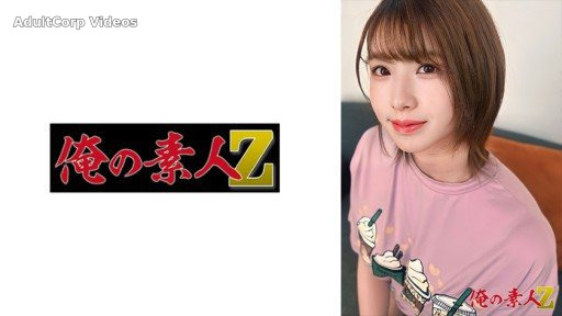 230OREH-037 Mai-chan