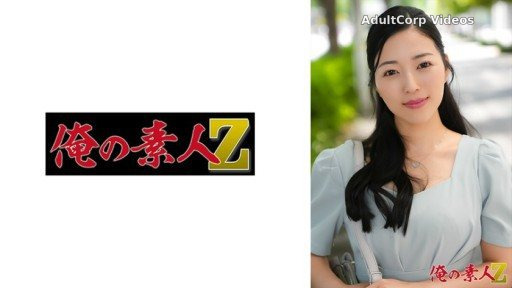 230OREH-047 Mirei (34 years old)